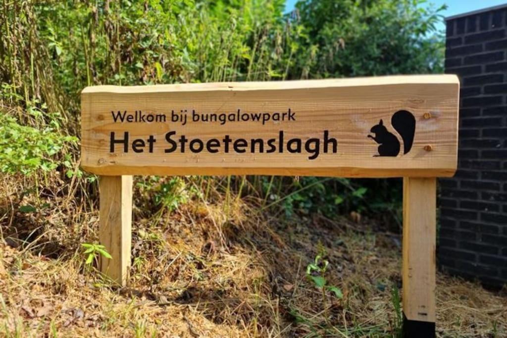 Huisje Elfde Wijk Rheezerveen Экстерьер фото