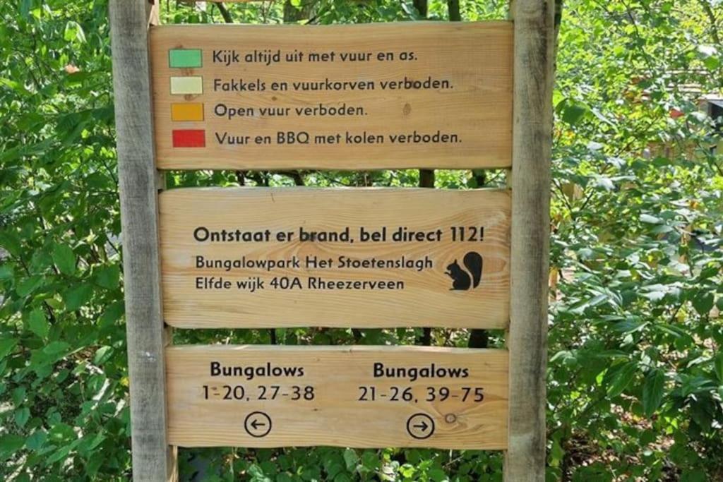 Huisje Elfde Wijk Rheezerveen Экстерьер фото